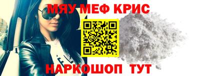 шишки Пушкино