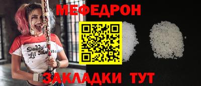 шишки Пушкино