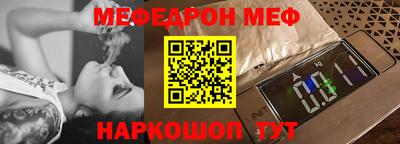 шишки Пушкино