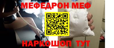 шишки Пушкино