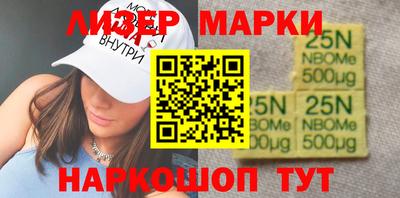 кокаин премиум Пугачёв