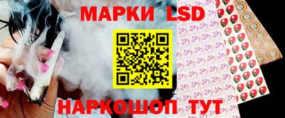 шишки Пушкино