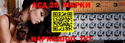 стаф Пыть-Ях