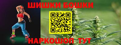 стаф Пыть-Ях