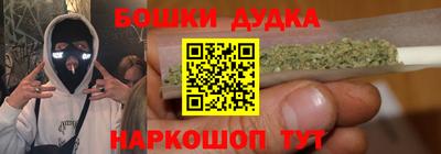 стаф Пыть-Ях