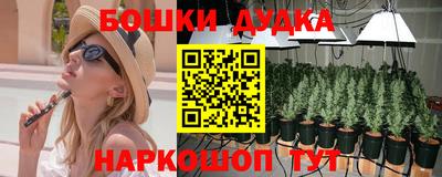 стаф Пыть-Ях