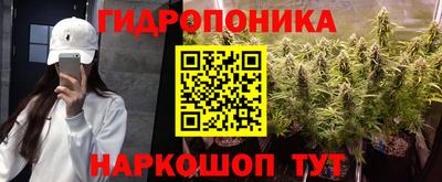 кокаин премиум Пугачёв