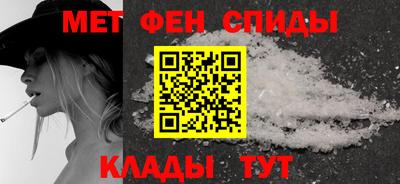 кокаин премиум Пугачёв