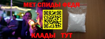 шишки Пушкино