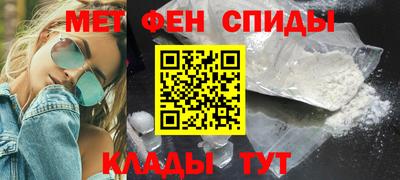 стаф Пыть-Ях