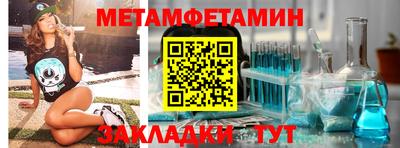 кокаин премиум Пугачёв