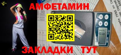 кокаин премиум Пугачёв