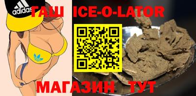 стаф Пыть-Ях