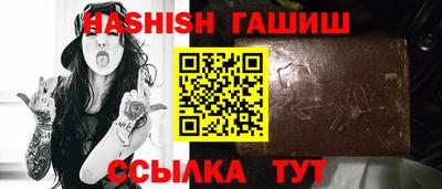 кокаин премиум Пугачёв