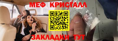 кокаин премиум Пугачёв
